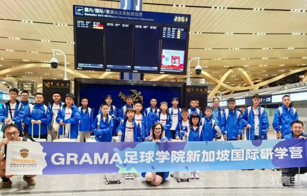 哪里可以找到篮球训练的模范案例_0